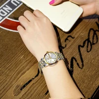 Women's Watches