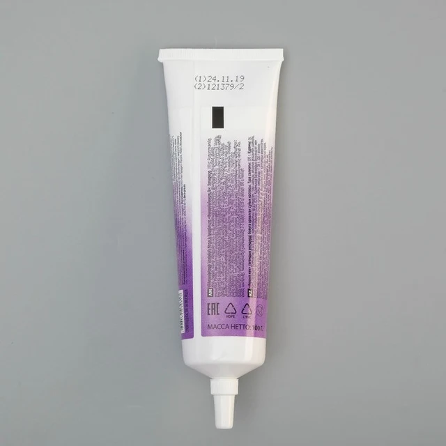 Food coloring gel Top Decor, lilac, 100 g Kitchen supplies 2
