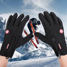Практичный сенсорный экран водонепроницаемый материал сохраняет тепло велосипедные теплые перчатки для верховой езды Нескользящие лыжные перчатки для мобильного телефона