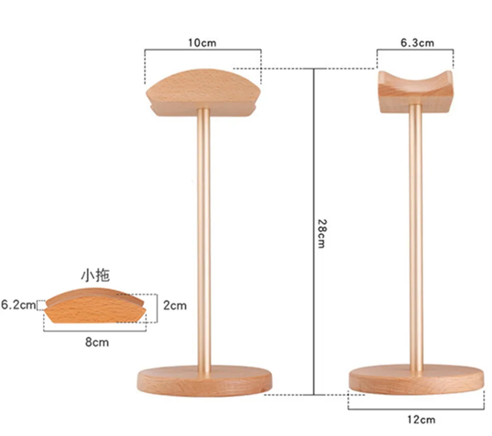 Universal Wood Headphone Stand Creative Display for bracket for Headset Simple Holder Rack Hang Non slip Space Saving