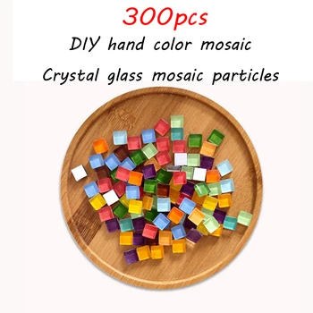 

300pcs Colored Crystal Glass Mosaic,Handmade Diy Material,Material for Photo Album/coaster/candle Cup,1*1cm Square