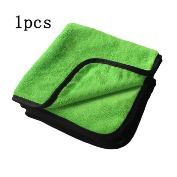 

40*40cm Car Cleaning Towel Washing Polishing Cloth Rag Dry Microfiber Ultra Absorbent Soft Car Wash