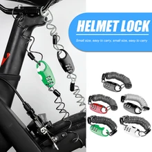 mountain bike security