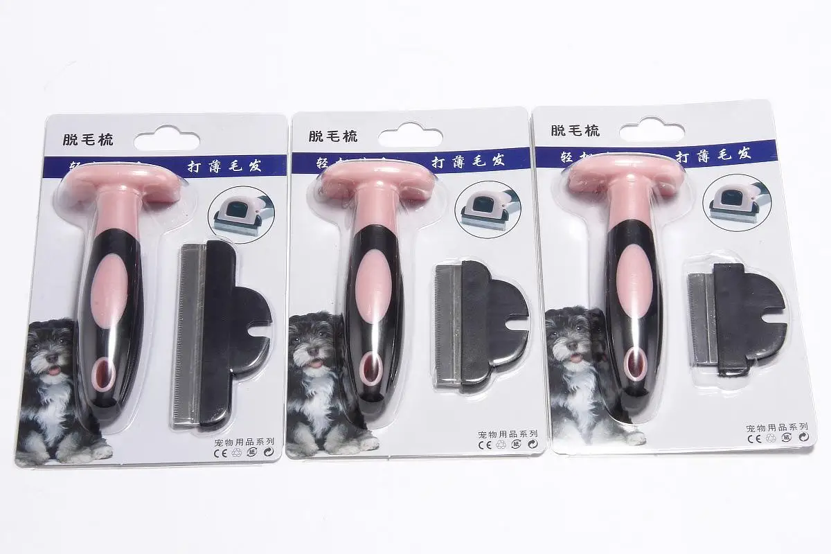 Pet hair removal comb (14). jpg