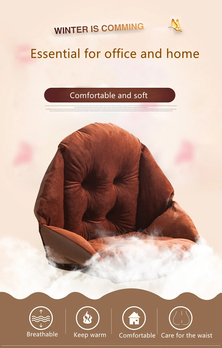 Office Cushion Student Chair Cushion Thick Non-slip Cushions Breathable Semi Enclosed Seat Cushion Waist  Warm Comfort Car Seat