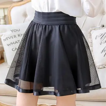 

Yfashion Women Summer Safty All Match High Waist Lace A Line Bubble Skirt