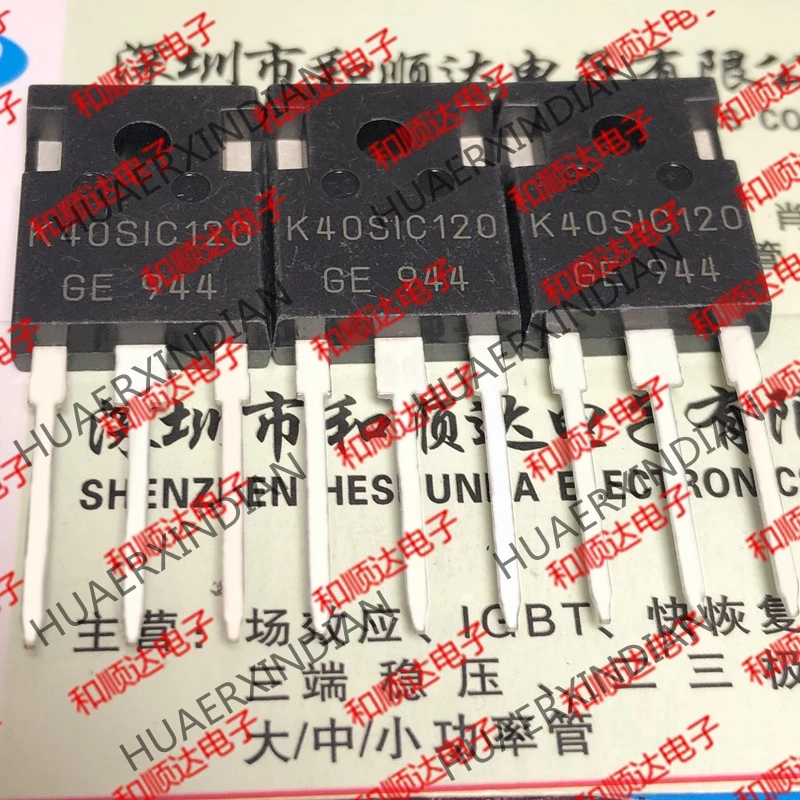 5 шт. K40SIC120 TO-247