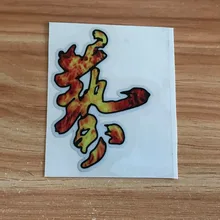 #Special Offers JDM JS Racing flame Japan art Scratch Cover Stickers Material Reflective Car Sticker for Honda Civic GK5 Accessories #Special Offers JDM JS Racing flame Japan art Scratch Cover Stickers Material Reflective Car Sticker for Honda Civic GK5 Accessories