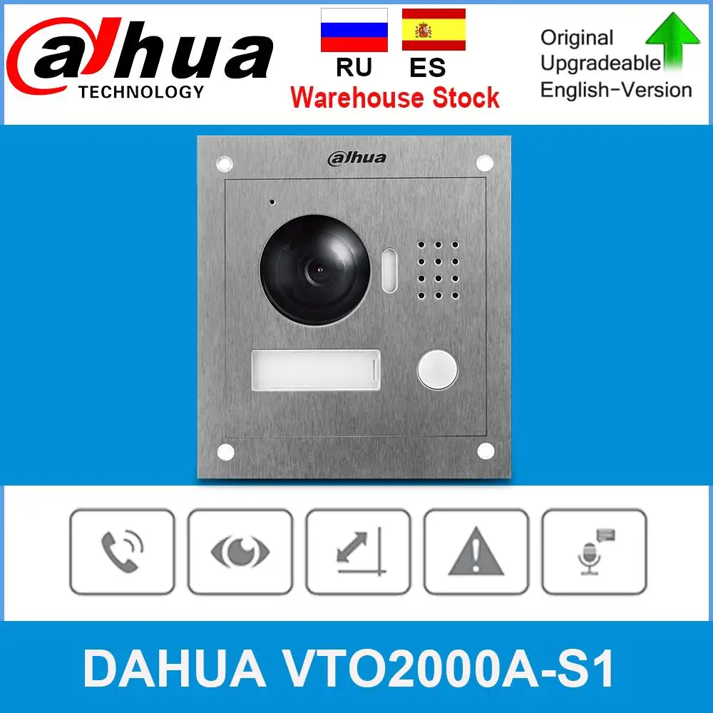 Видеодомофон Dahua видеодомофон с 2 проводами IP внешняя станция ночным видением