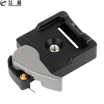 

200PL-14 Quick Release 323 Plate Clamp for Manfrotto 460MG 468RC 486RC2 Tripod Head Stabilizer Adapter DSLR Camera Accessories