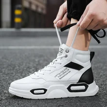 Бренд для мужчин тройной S прогулочная обувь цвет БЕЛЫЙ Boost кроссовки Спорт на открытом воздухе ACE 2 Essence Дизайнерские кроссовки