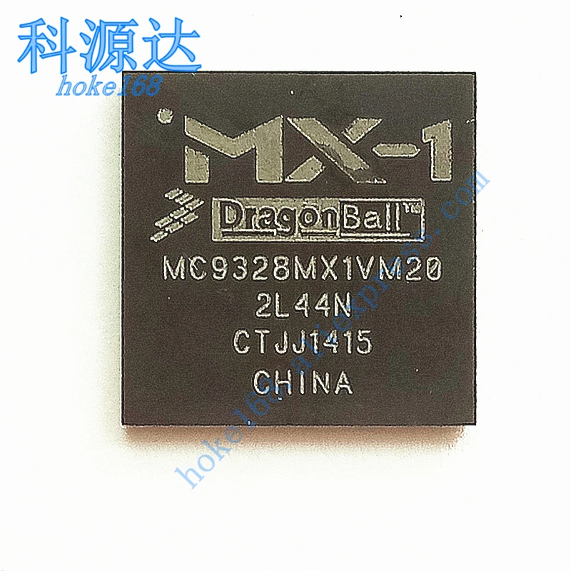 1 шт. MC9328MX1VM20 MC9328 256-Pin MAP-BGA MX семья приложений процессоров