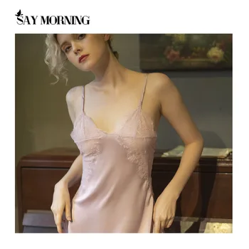 

SAY MORNING Sexy Body Pajamas Women Suit Sleeveless Lace Sleepwear V-Neck Open Back Split Lace Lingerie