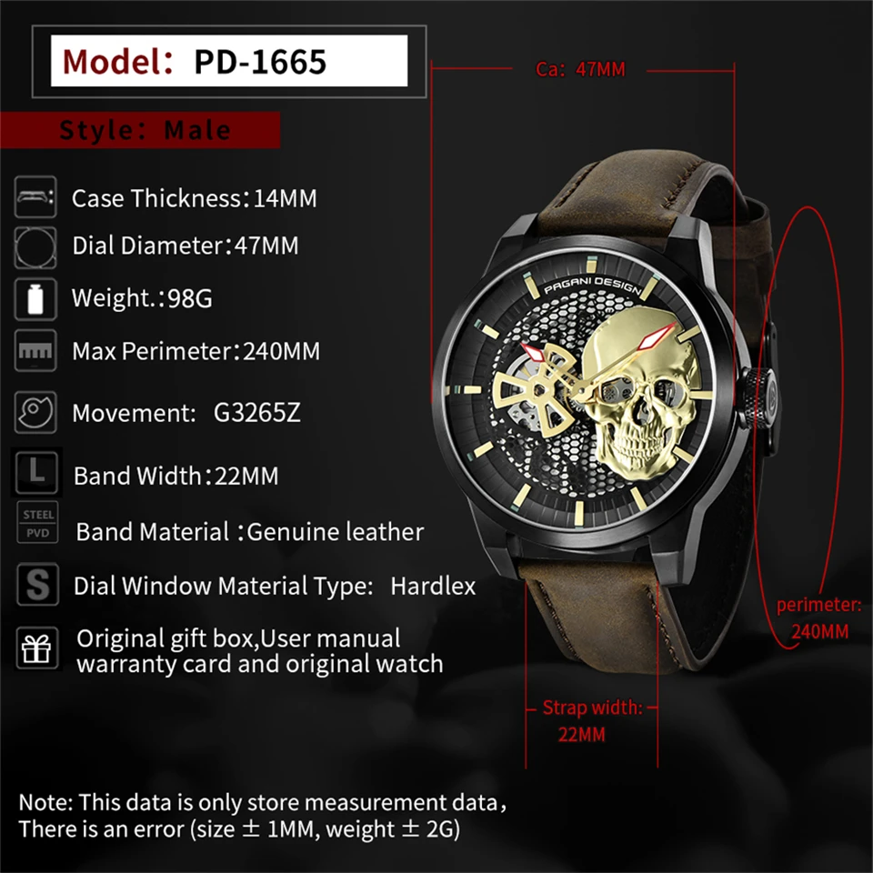 PD-1665 参数英文 黑壳金骷髅