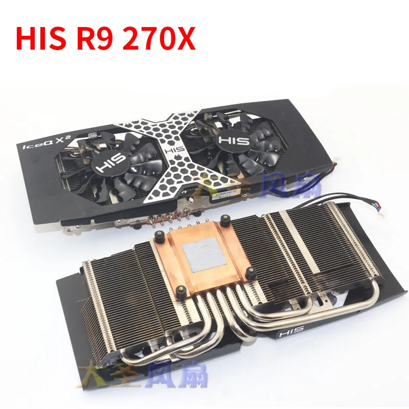 DIY 85 мм FDC10H12S9-C 4PIN R9 270X графического процессора вентилятор для его теплоотвод 5