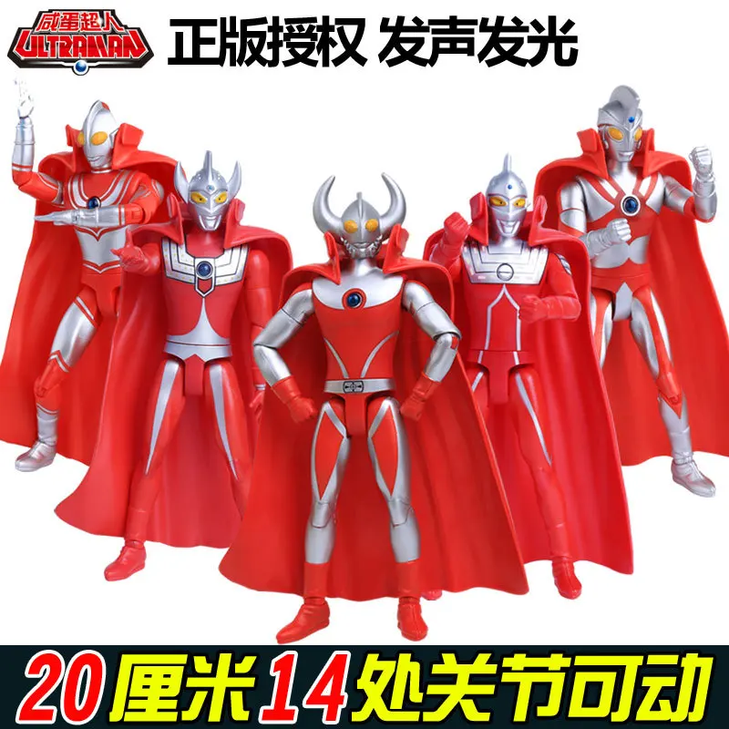 

Genuine Ultraman Multi-Movable Joint Universe Ott Ace Severn Taylor Toy