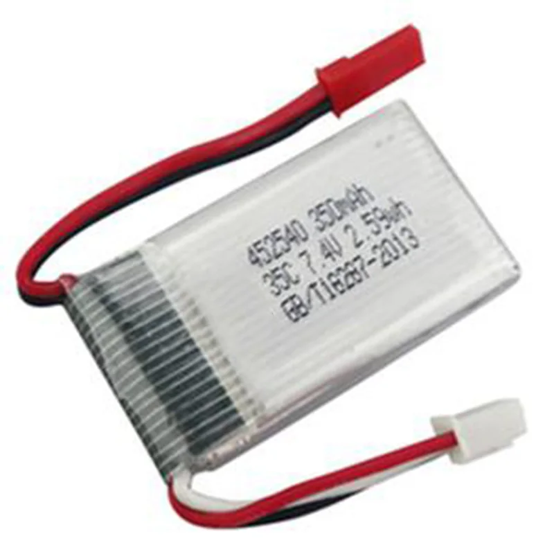 FFYY-2Pcs 7,4 V 350Mah литиевая батарея с 2 в 1 зарядным устройством для Mjx X401H X402 Квадрокоптер аксессуары Пульт дистанционного управления игрушки