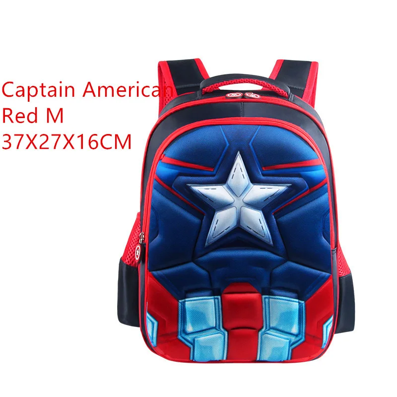 Супермен Бэтмен Капитан Америка мальчик девочка дети детский сад школьная сумка Подростковая Дети Студенческие рюкзаки - Цвет: Captain Red M
