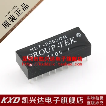 

5 pieces HST-2053DR DIP-20 20
