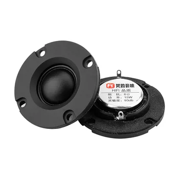 

AIYIMA 2Pc 2Inch Portable Hifi Tweeter Speaker Driver 6Ohm 15W Mini Silk Film Loudspeaker For DIY Home Sound Audio Theatre