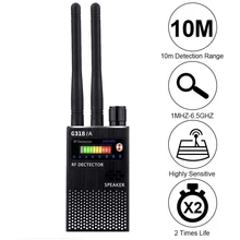 

Update G318A Wireless Signal Bug Detector Anti-Spy Bug Detector GPS Location Dual antenna Finder-Tracker