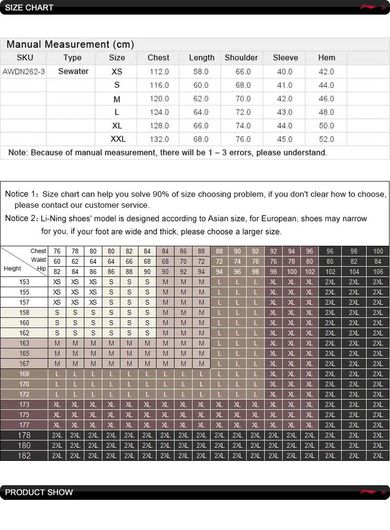 Li-Ning, женские баскетбольные свитера BAD FIVE, удобные, 77% хлопок, 23% полиэстер, свободный крой, подкладка, спортивные топы, свитер AWDN262 WWW987