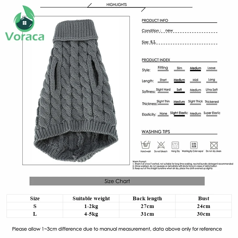 Вязаный свитер для маленьких собак теплая куртка питомцев кошек и щенков осенне