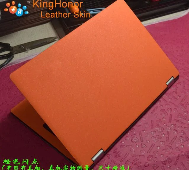 KH Специальная матовая блестящая наклейка для ноутбука, Защитная пленка для DELL Inspiron 13-5000 5368 13,3" - Цвет: Orange Glitter