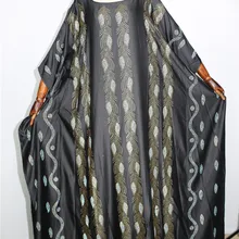 Африканские платья для женщин африканская одежда абайя Дубай мусульманское длинное платье Высокое качество длина модное Африканское платье для леди