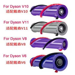 Kit de remplacement de rouleau de brosse pour DYSON V6 V7 V8 V10 V11, Compatible avec le nettoyeur de tête sans fil, rouleau de barre de brosse 966821 à 01, pièce 