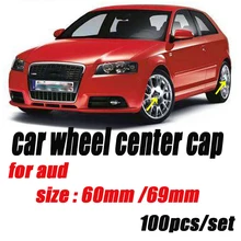 Черный/серый для A1 A2 A3 A4 A5 A6 A7 A8 Q1 Q3 Q5 Q7 автомобильные эмблемы диски 60 мм 69 мм автомобильные чехлы колпачки ступицы колеса 100 шт