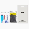 Mobile Phone Parts