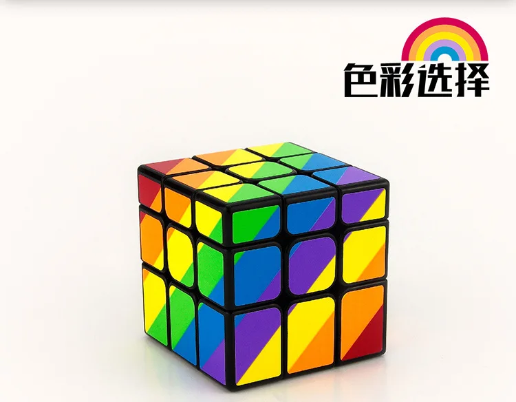 [YJ/Yongjun Unequal Order Three Layer Blue YJ 831" Three Layer Variants Mirror Abnormity Cube