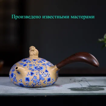 

Yixing purple clay teapot Handmade kettle tea set large capacity tea set Teapot Ceremony Gift