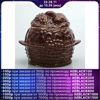 

Wind pot "Grapes" 4 l