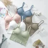 U-shaped Back Bra Tube Top Women Crop Top Daisy Pattern Sexy Lingerie Bra Sports Fashion Street Top ► Photo 1/6