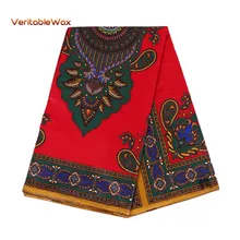 Гарантированное качество до двери 6 ярдов хлопок африканская батиковая набивка ткань, Африканский Воск Печать Ткань 24FJ2011