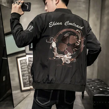 

AreMoMuWha 2019 New Men's Jacket Spring and Autumn Chinese Style Embroidery Dragon Pattern Baseball Uniform mens jacket QX210