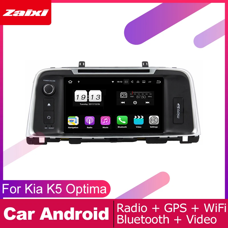 Автомобильный мультимедийный плеер Android dvd gps для Kia K5 Optima 2016 2017 2018 2019