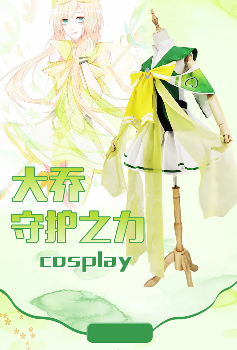 详情_O1CN01fkMB3627O2KMHgC7U___3303577786