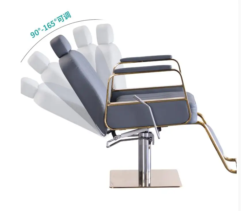 Baasha Cadeira de barbeiro dourada Cadeira de salão reclinável para todos  os fins com hidráulica resistente, cadeira de salão para cabeleireiro,  equipamento de salão de cadeira de tatuagem