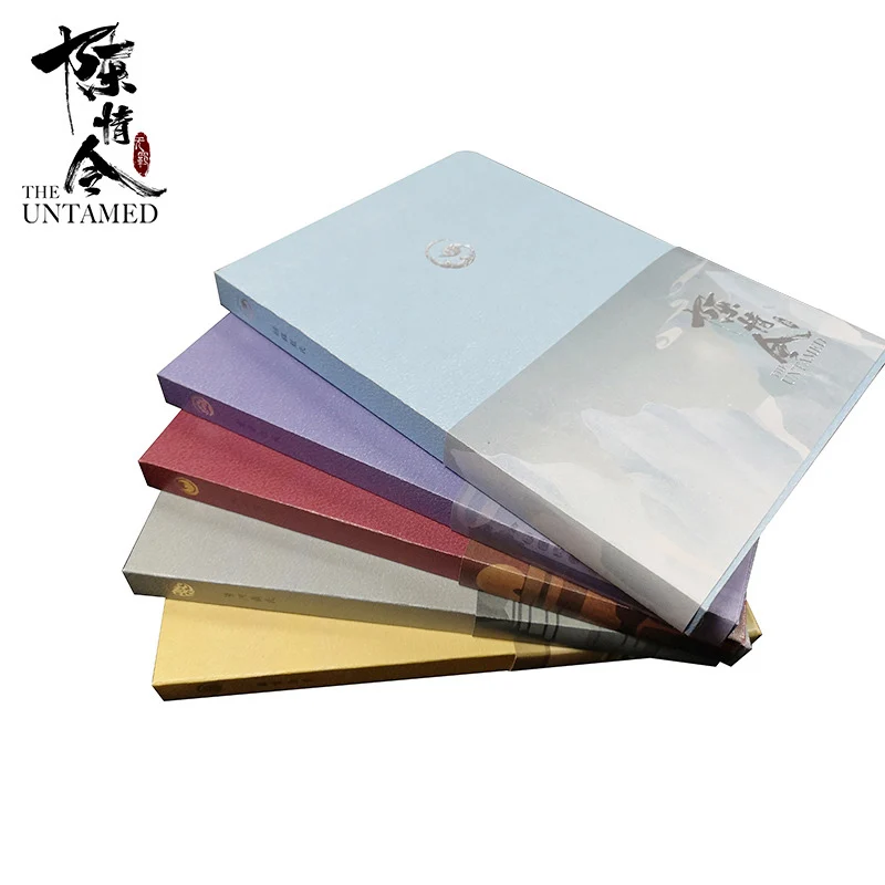 Mo Dao Zu Shi Untamed Wei Wuxian Lan Wangji блокнот для косплея записная книжка Jotter студенческий