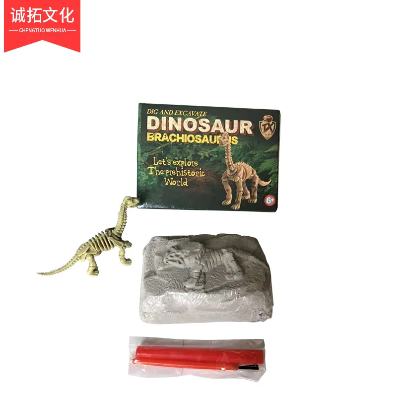 

Medium Archeology Dinosaur Children'S Educational Archeology Toy Customizable Dinosaur Fossil Toy