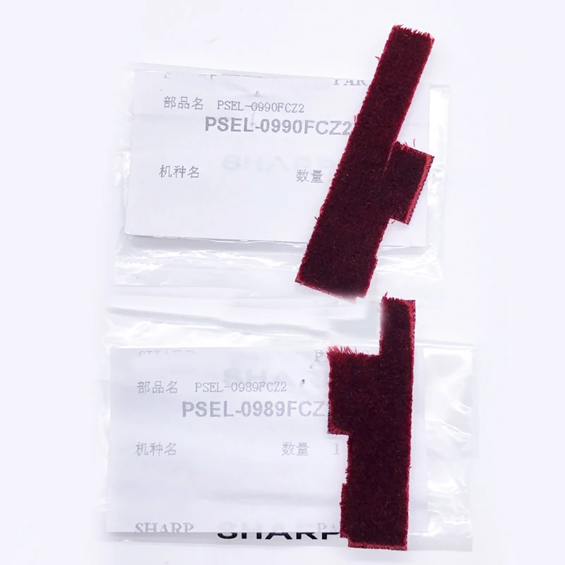 PSEL-0989FCZ2 Front Side Seal for Sharp MX M850 M950 M1100 850 950 1100 Rear PSEL-0990FCZ2 | Компьютеры и офис
