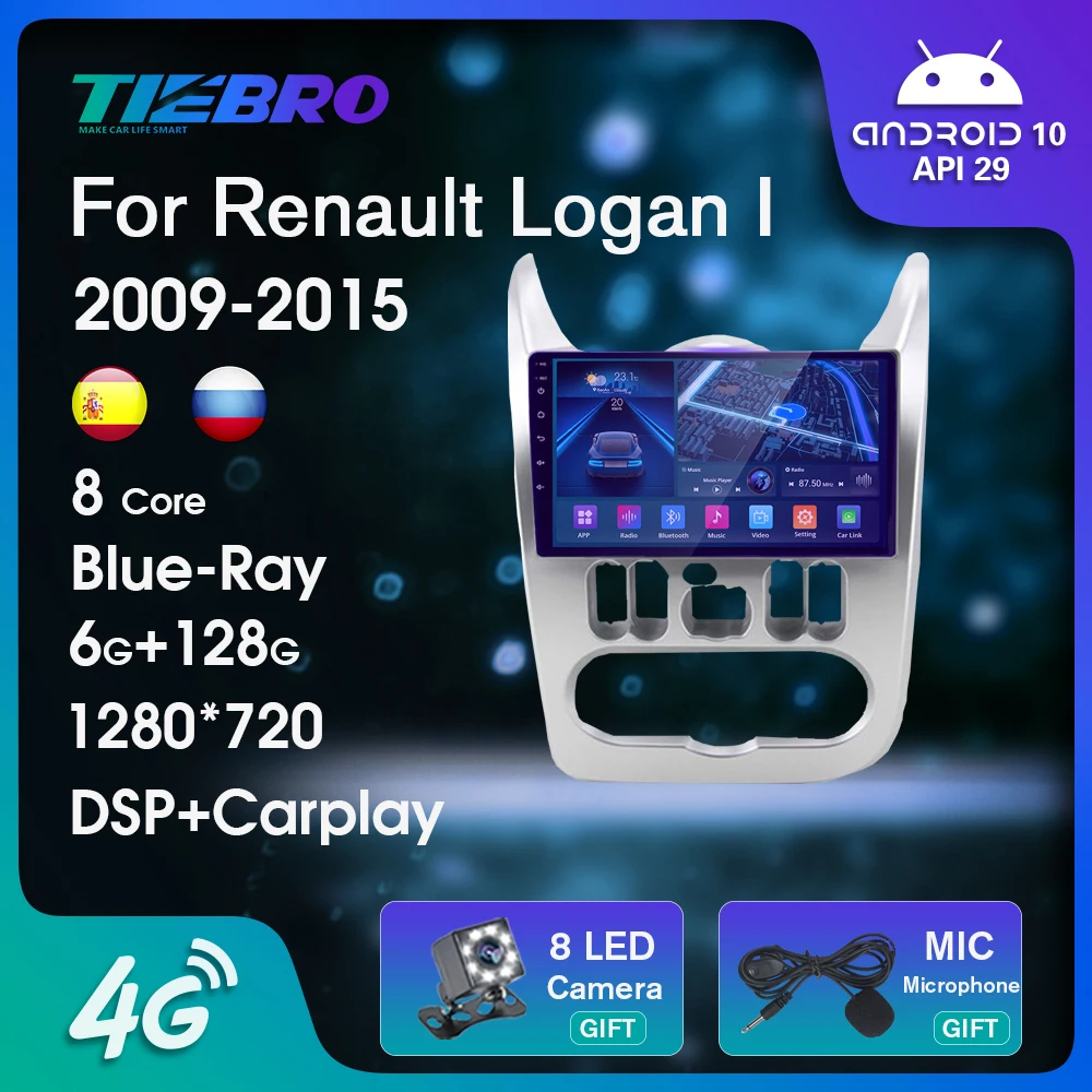 Автомобильный радиоприемник с IPS-экраном Blu-Ray для Renault Logan I 2009-2015 2DIN Android