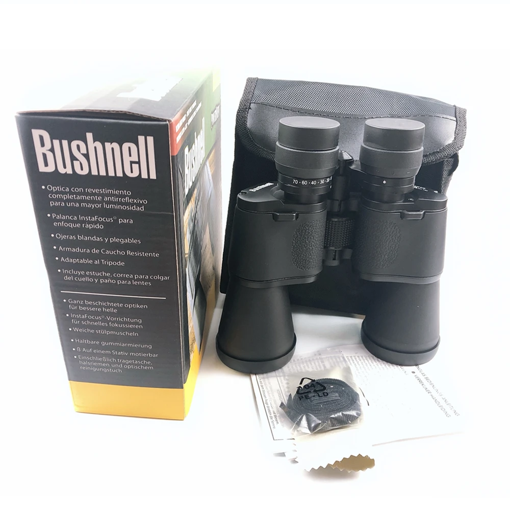 binoculars game stores