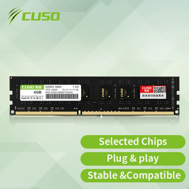 CUSO 메모리 DDR3 DDR4 데스크탑 메모리, PC 데스크탑용, 3200MHZ, 16GB, 8GB, 4GB, 2666MHZ, 1600MHZ