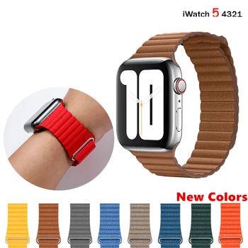 

Genuine Leather Loop band For Apple Watch 38mm 40mm 42mm 44mm Strap For iwatch series 4 3 2 1 Adjustable Magnetic Wrist Bracelet