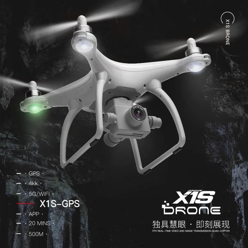 Wltoys XK X1S Drone with 4K HD Camera 2-Axis Self-stabilizing  