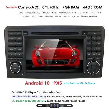 

2Din 7''Android10.0 OctaCore 4G+64G Car DVD Player For Mercedes/Benz/ML/GL CLASS W164 ML350 ML500 GL320 Canbus 4G Wifi GPS Radio